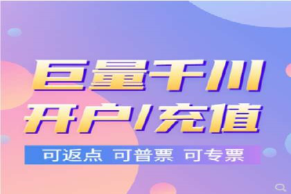 知乎信息流广告的创意设计思路与案例分享